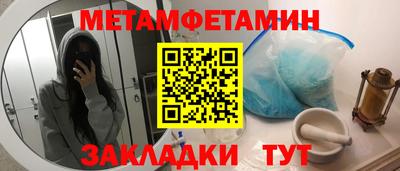 ПСИЛОЦИБИНОВЫЕ ГРИБЫ Гагарин
