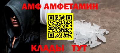 МДПВ Гай