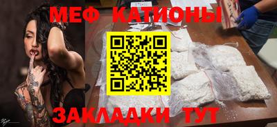 гашик Беслан