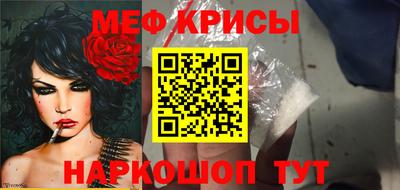 МДПВ Гай