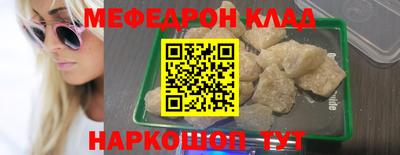 ПСИЛОЦИБИНОВЫЕ ГРИБЫ Гагарин
