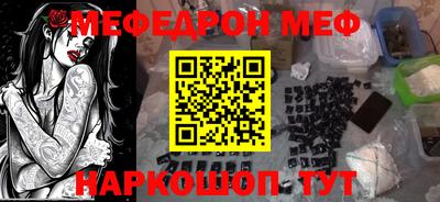 ПСИЛОЦИБИНОВЫЕ ГРИБЫ Гагарин
