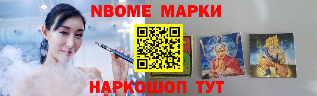 Горячий Ключ  ЛСД экстази ecstasy  LSD-25 экстази ecstasy  Вход с VPN 