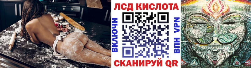 купить наркотик  Горячий Ключ  площадка наркотические препараты  Наркотические марки 1,5мг 