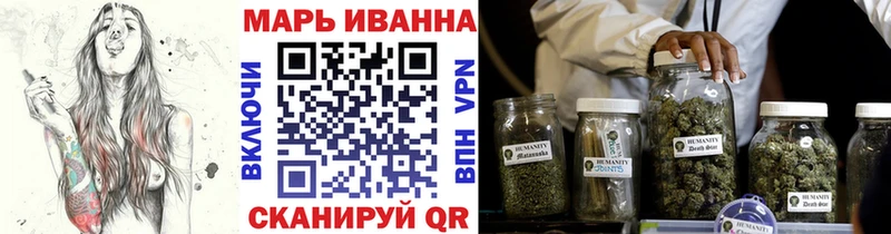 KRAKEN зеркало  Горячий Ключ  Канабис OG Kush  дарнет шоп 